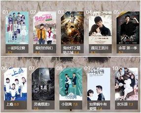 国产深喉视频 第3张 国产深喉视频 第3张