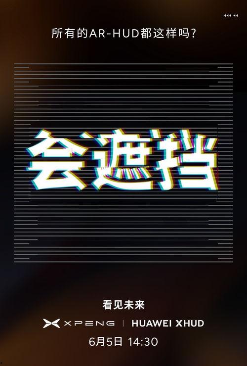 免费观看国产视频,免费观看海量国产视频,尽在指尖 第3张 免费观看国产视频,免费观看海量国产视频,尽在指尖 第3张