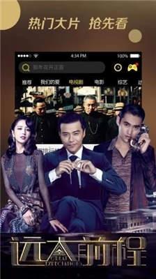 国产99热这里只有精品,探寻精品军事装备的魅力所在 第3张 国产99热这里只有精品,探寻精品军事装备的魅力所在 第3张