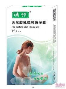 国产丝语系列,探寻东方美学与时尚交融的璀璨篇章 第2张 国产丝语系列,探寻东方美学与时尚交融的璀璨篇章 第2张